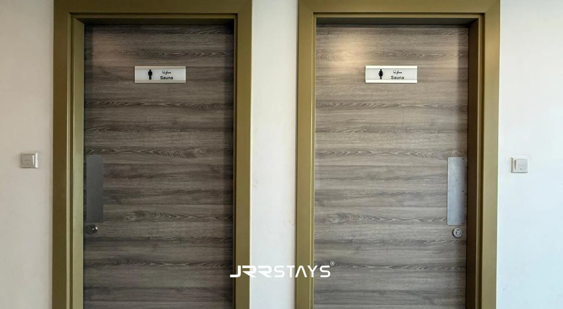 Elegant Luxury 1Br - Modern Design - Jvc Apartman Dubaj